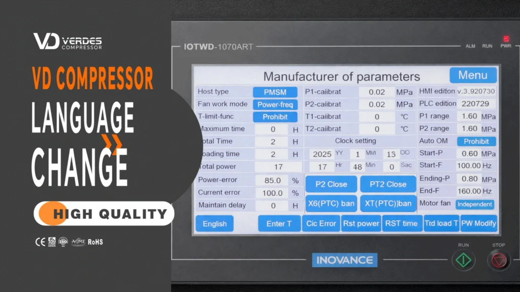 VD Compressor Innovance 1070 panel Language Change